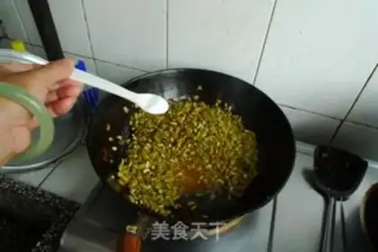 Make Sour beans step 10