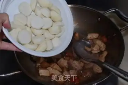Make Potato rice step 7