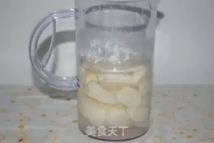 Make Iced Sydney step 2