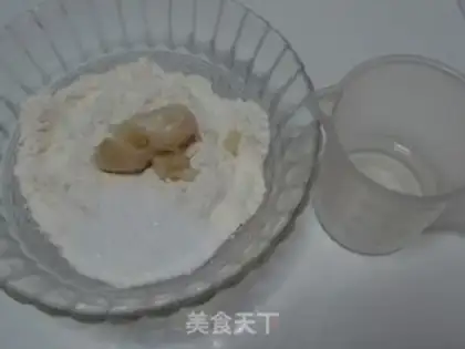 Make Sioux meat mooncake step 1