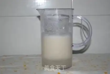 Make Iced Sydney step 4