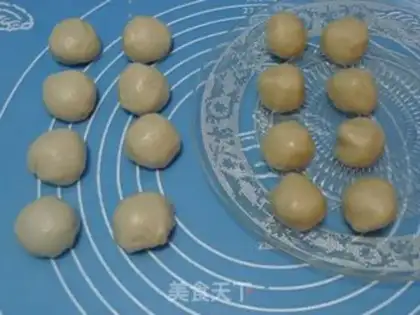 Make Sioux meat mooncake step 4