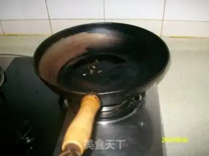 Make Onion burning cucumber chips step 2