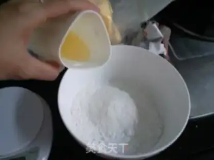 Make Ice mooncake step 0