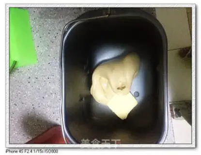Make Bread step 1