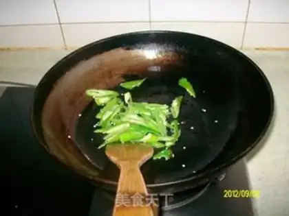 Make Onion burning cucumber chips step 3