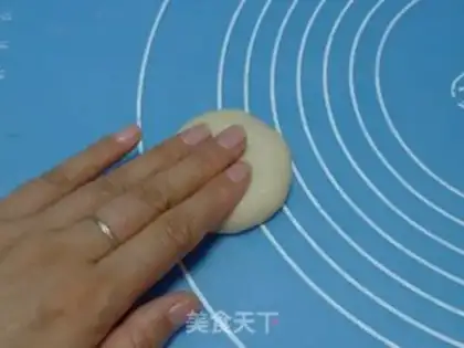 Make Sioux meat mooncake step 6