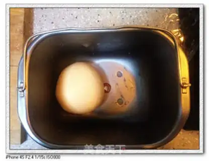 Make Bread step 3