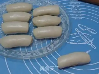 Make Sioux meat mooncake step 8