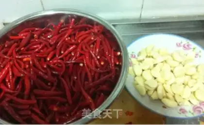 Make Cut the chili step 0