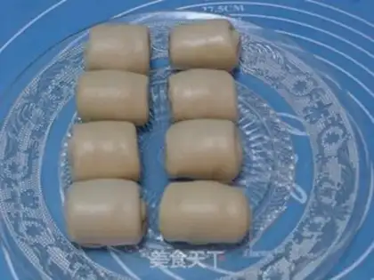 Make Sioux meat mooncake step 10