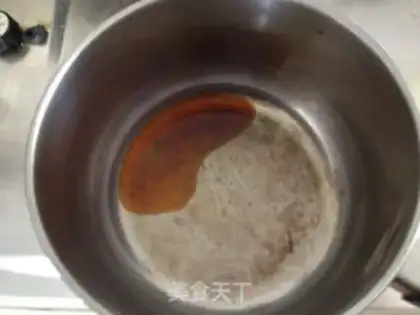 Make Red chicken wings step 2