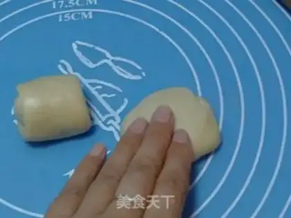 Make Sioux meat mooncake step 11