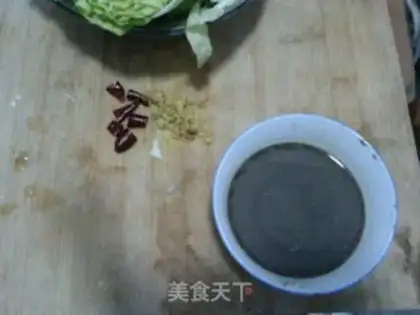 Make Soup cabbage step 1