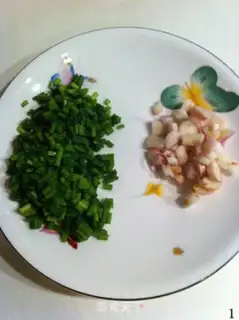Make Onion blowtorch step 0