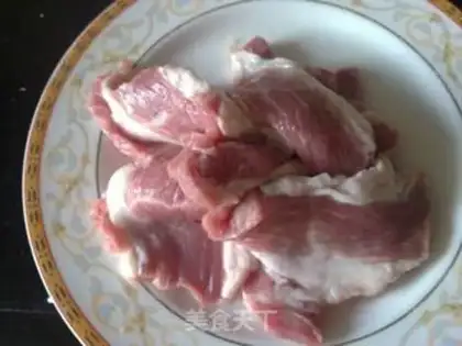 Make Pork step 0