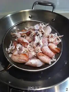 Make Onion blowtorch step 1