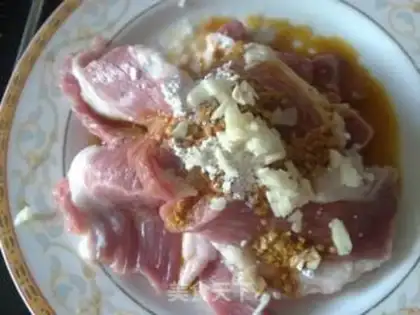 Make Pork step 1