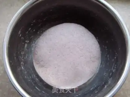 Make Black rice plume step 0