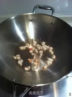 Make Onion blowtorch step 2