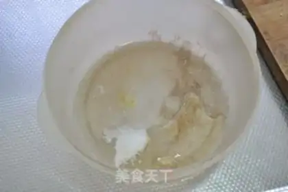 Make Sugar-crazy step 2