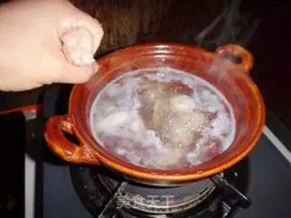 Make Black rice plume step 3