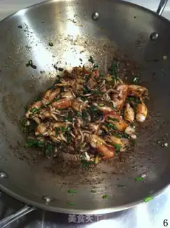 Make Onion blowtorch step 5