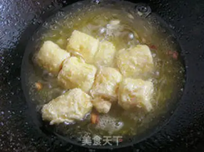 Make Banana step 6