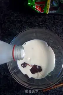 Make Super simple pudding step 2