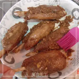 Make Five fragrances roasted step 6