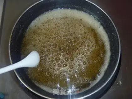 Make Convert syrup step 5