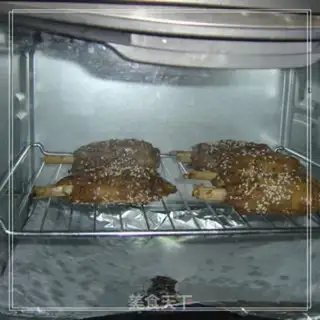 Make Five fragrances roasted step 7