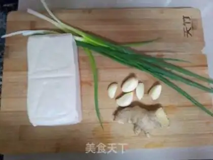 Make Onion tofu step 0