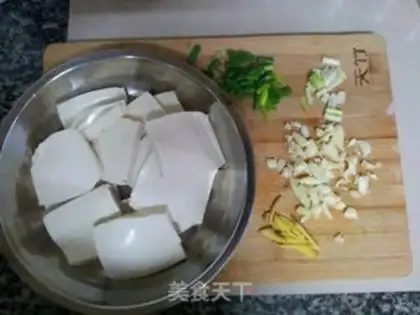 Make Onion tofu step 1