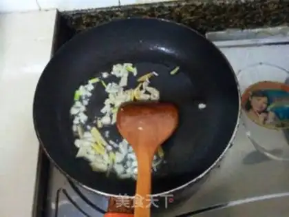 Make Onion tofu step 2
