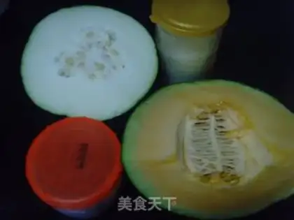 Make Hammelon sauce step 0