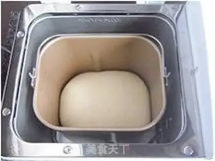 Make Mini-meal step 1