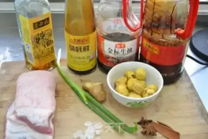 Make Chestnut red meat step 0