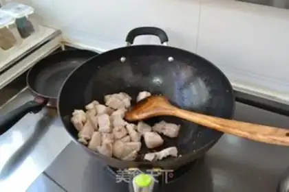Make Chestnut red meat step 2