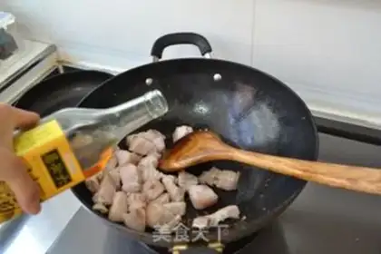 Make Chestnut red meat step 3