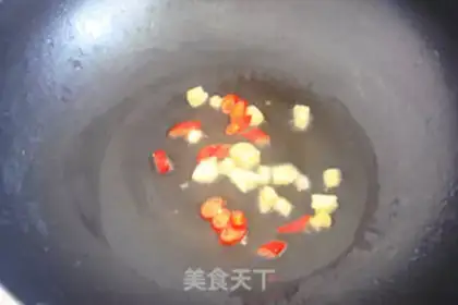 Make Fried Blade Bean step 4