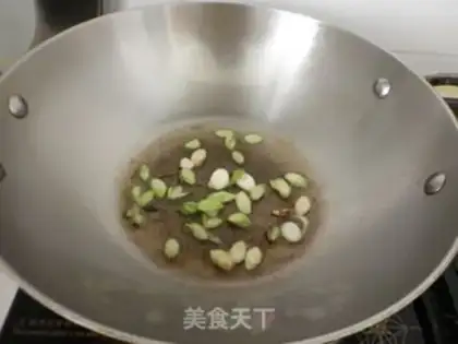 Make Tofu step 4