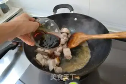 Make Chestnut red meat step 4