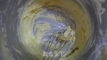 Make Sweet fruit cake step 0