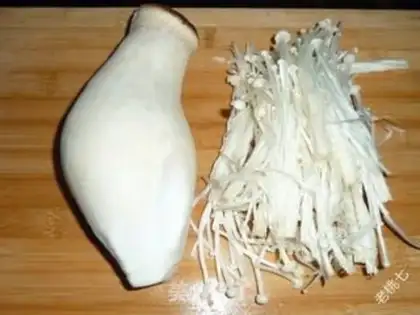 Make Fried mushrooms step 0