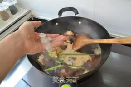 Make Chestnut red meat step 5