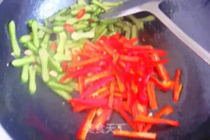 Make Fried Blade Bean step 6