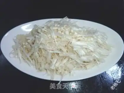 Make Fried mushrooms step 1