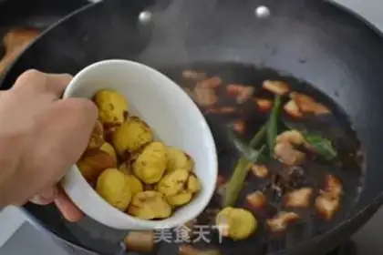 Make Chestnut red meat step 6