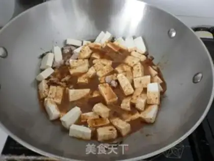 Make Tofu step 7